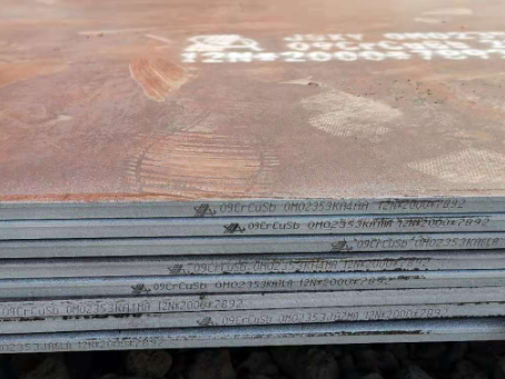 天元09CrCuSb耐酸钢板